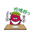 Red sister ＆ Bean brother（個別スタンプ：16）