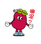 Red sister ＆ Bean brother（個別スタンプ：18）