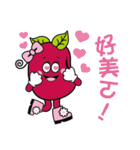 Red sister ＆ Bean brother（個別スタンプ：19）