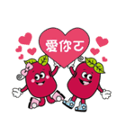 Red sister ＆ Bean brother（個別スタンプ：21）