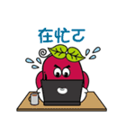 Red sister ＆ Bean brother（個別スタンプ：24）