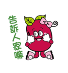 Red sister ＆ Bean brother（個別スタンプ：25）