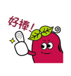 Red sister ＆ Bean brother（個別スタンプ：26）