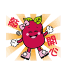 Red sister ＆ Bean brother（個別スタンプ：27）
