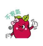 Red sister ＆ Bean brother（個別スタンプ：32）