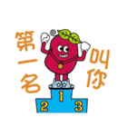 Red sister ＆ Bean brother（個別スタンプ：33）