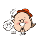 Shigeru-chan official stickers（個別スタンプ：4）