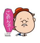Shigeru-chan official stickers（個別スタンプ：5）