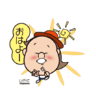 Shigeru-chan official stickers（個別スタンプ：7）