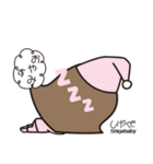 Shigeru-chan official stickers（個別スタンプ：8）