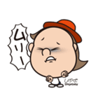 Shigeru-chan official stickers（個別スタンプ：9）