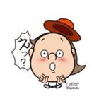 Shigeru-chan official stickers（個別スタンプ：10）