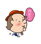 Shigeru-chan official stickers（個別スタンプ：14）