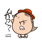 Shigeru-chan official stickers（個別スタンプ：17）