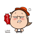 Shigeru-chan official stickers（個別スタンプ：19）