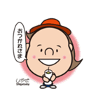 Shigeru-chan official stickers（個別スタンプ：22）