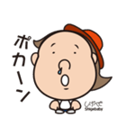 Shigeru-chan official stickers（個別スタンプ：28）