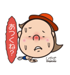Shigeru-chan official stickers（個別スタンプ：31）