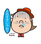 Shigeru-chan official stickers（個別スタンプ：32）