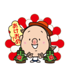 Shigeru-chan official stickers（個別スタンプ：37）