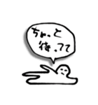 棒人間みたいな生き物（個別スタンプ：7）