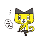 ハテニャ（個別スタンプ：1）