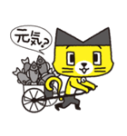 ハテニャ（個別スタンプ：3）