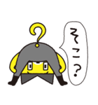 ハテニャ（個別スタンプ：12）
