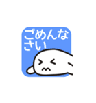 ひこうきではないあざらし（個別スタンプ：27）