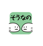 ひこうきではないあざらし（個別スタンプ：30）