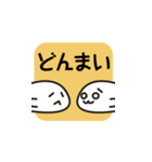 ひこうきではないあざらし（個別スタンプ：33）