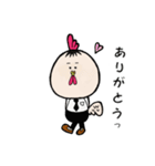 アニマル兄弟（個別スタンプ：2）