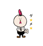 アニマル兄弟（個別スタンプ：6）