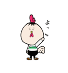 アニマル兄弟（個別スタンプ：9）