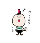 アニマル兄弟（個別スタンプ：10）