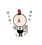 アニマル兄弟（個別スタンプ：12）
