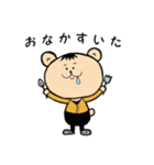 アニマル兄弟（個別スタンプ：17）