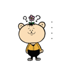 アニマル兄弟（個別スタンプ：19）