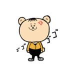 アニマル兄弟（個別スタンプ：22）