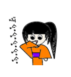 happy girl happy everyday（個別スタンプ：4）
