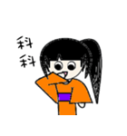 happy girl happy everyday（個別スタンプ：5）