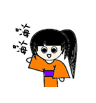 happy girl happy everyday（個別スタンプ：6）