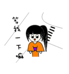happy girl happy everyday（個別スタンプ：8）