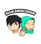 akhi and ukhti（個別スタンプ：3）