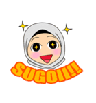 akhi and ukhti（個別スタンプ：11）