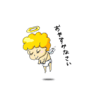 神の使いの天使ちゃん（個別スタンプ：4）