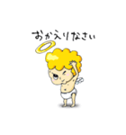 神の使いの天使ちゃん（個別スタンプ：5）