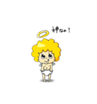 神の使いの天使ちゃん（個別スタンプ：10）