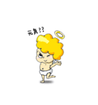 神の使いの天使ちゃん（個別スタンプ：17）