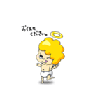 神の使いの天使ちゃん（個別スタンプ：18）